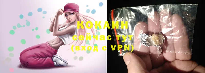 Cocaine 99%  как найти   Орлов 