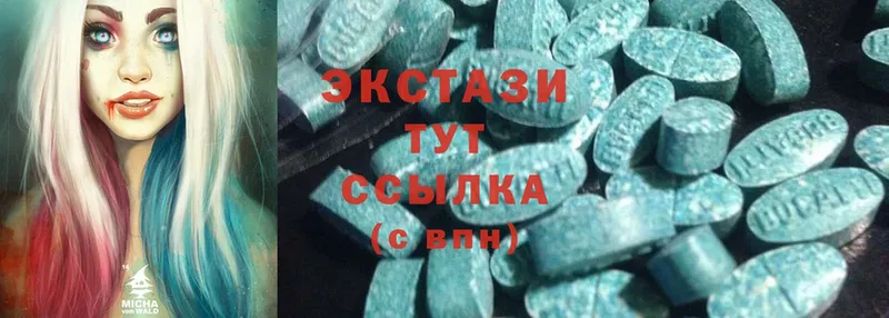 где найти наркотики  Орлов  Ecstasy таблы 