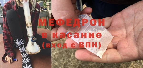 COCAINE Балабаново